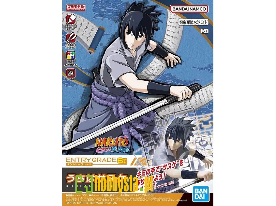 Entry Grade Naruto - Uchiha Sasuke - zdjęcie 1 Entry Grade Naruto - Uchiha Sasuke - zdjęcie 1