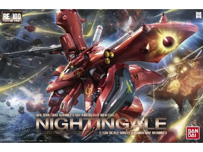 Neo Zeon Char Aznable's Use Mobile Suit Msn-04 Ii - Nightingale - zdjęcie 2