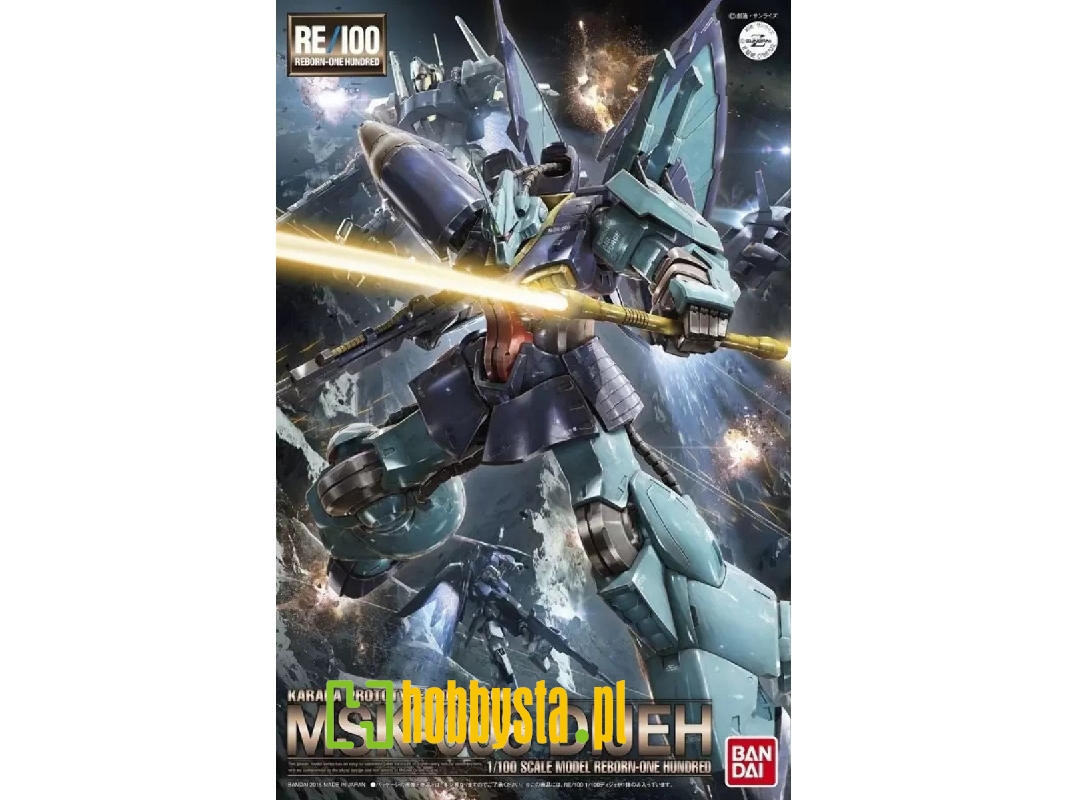 Karaba Prototype Mobile Suit - Msk-008 Dijeh - zdjęcie 1 Karaba Prototype Mobile Suit - Msk-008 Dijeh - zdjęcie 1