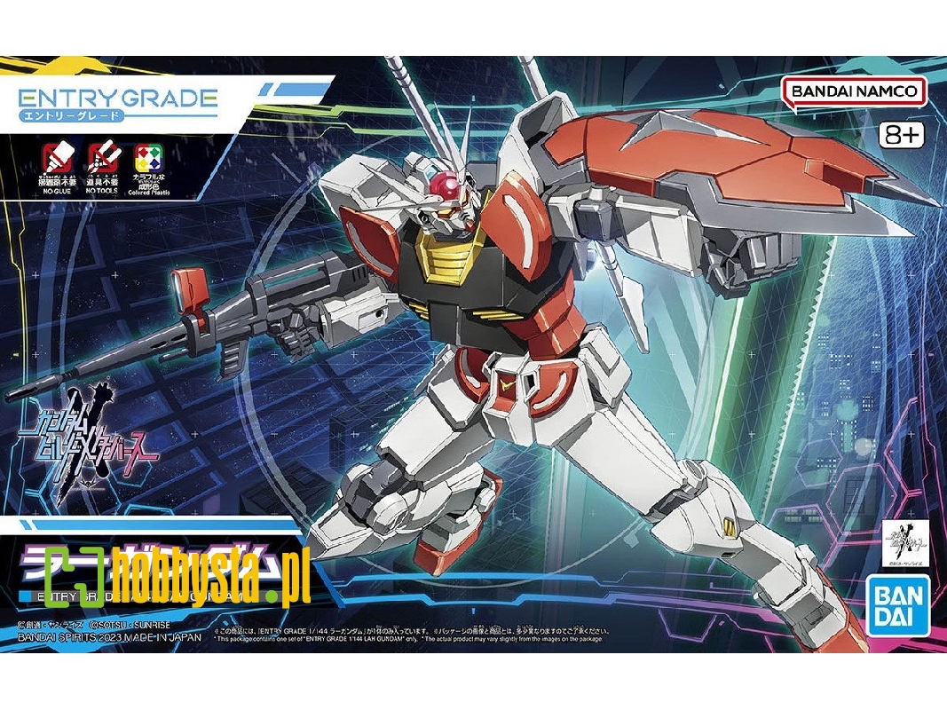 Entry Grade Lah Gundam - zdjęcie 1 Entry Grade Lah Gundam - zdjęcie 1