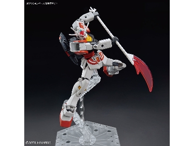 Entry Grade Lah Gundam - zdjęcie 7