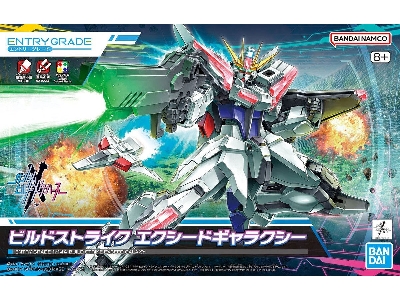 Entry Grade Build Strike Exceed Galaxy - zdjęcie 1