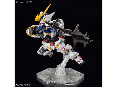 Mgsd Gundam Barbatos - zdjęcie 9