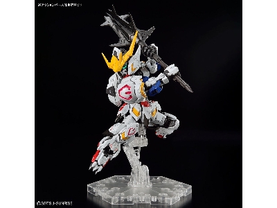 Mgsd Gundam Barbatos - zdjęcie 10