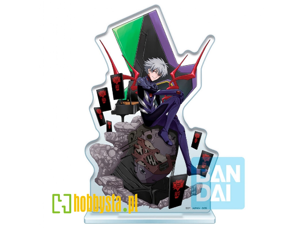 Ichibansho Evangelion Acrylic Stand - Kaworu Nagisa (Operation Started!) - zdjęcie 1 Ichibansho Evangelion Acrylic Stand - Kaworu Nagisa (Operation Started!) - zdjęcie 1