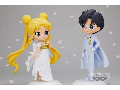 Q Posket - Sailor Moon - Prince Endymion Ver. A - zdjęcie 6