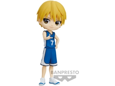 Q Posket - Kuroko's Basketball - Ryota Kise - zdjęcie 1