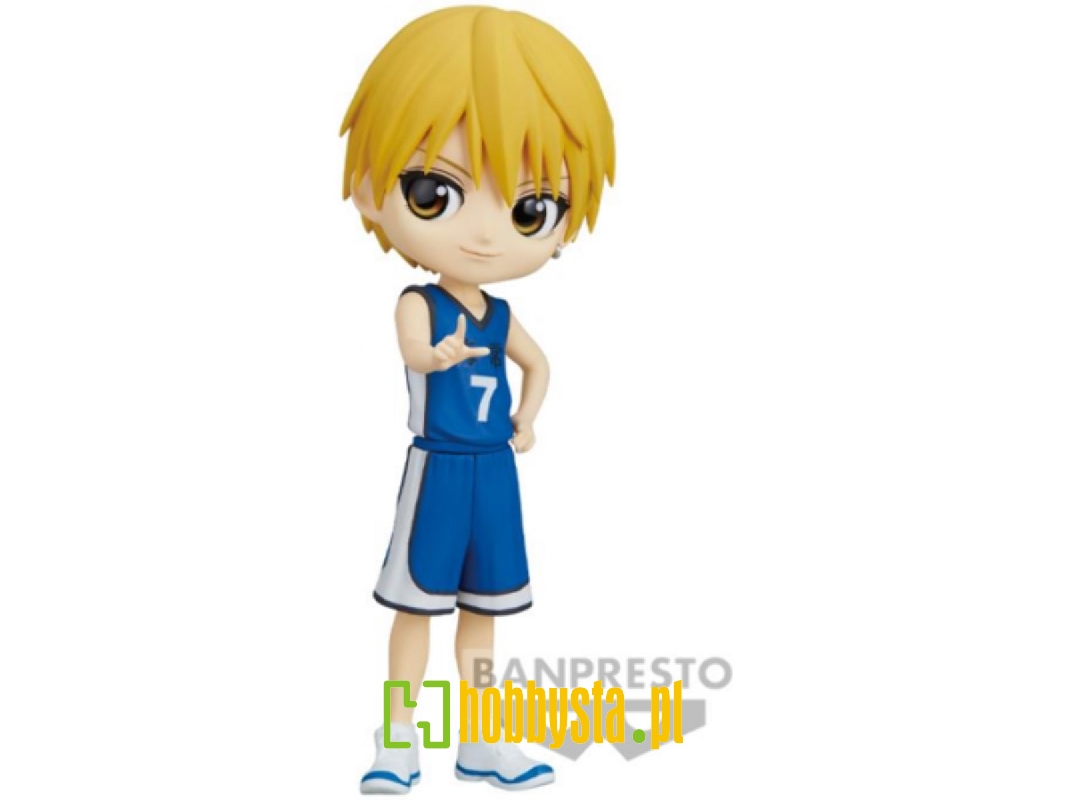 Q Posket - Kuroko's Basketball - Ryota Kise - zdjęcie 1 Q Posket - Kuroko's Basketball - Ryota Kise - zdjęcie 1