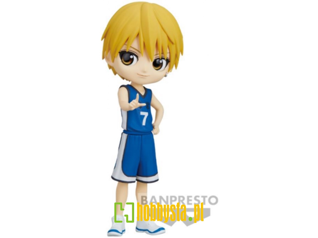 Q Posket - Kuroko's Basketball - Ryota Kise - zdjęcie 1