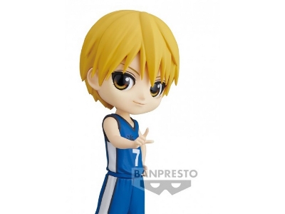 Q Posket - Kuroko's Basketball - Ryota Kise - zdjęcie 2