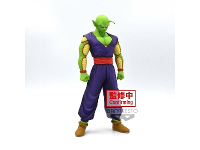 Dragon Ball Super: Super Hero Dxf - Piccolo - zdjęcie 1