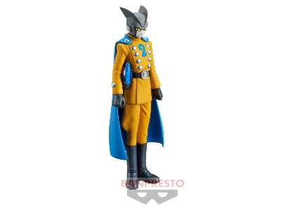 Dragon Ball Super: Super Hero Dxf - Gamma 2 - zdjęcie 1