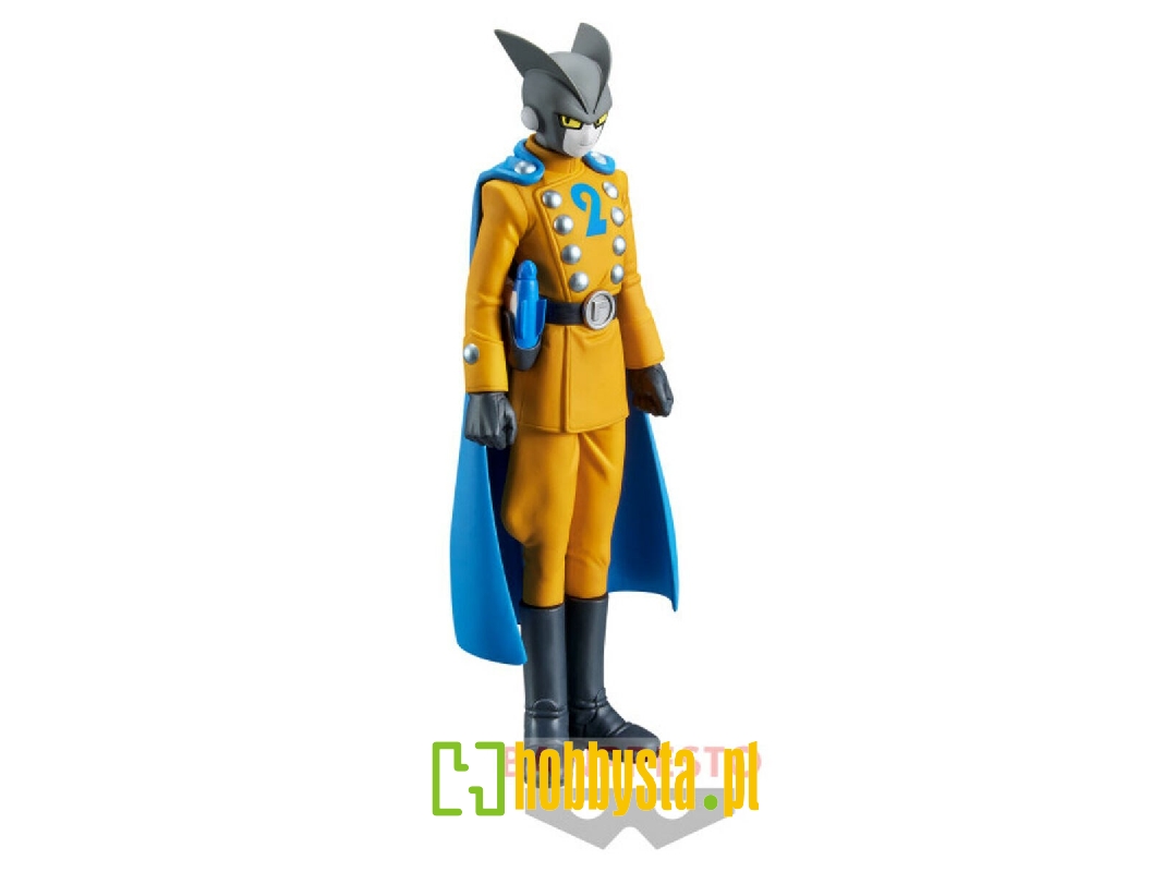 Dragon Ball Super: Super Hero Dxf - Gamma 2 - zdjęcie 1 Dragon Ball Super: Super Hero Dxf - Gamma 2 - zdjęcie 1