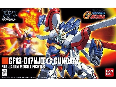 God Gundam Gun58265 No Box - zdjęcie 1