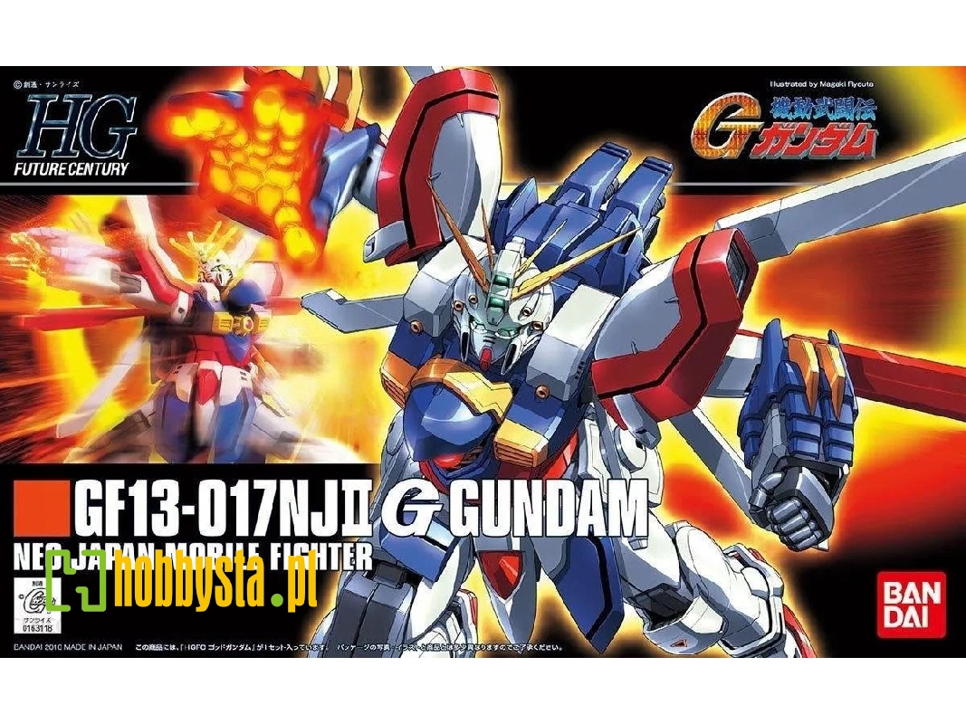 God Gundam Gun58265 No Box - zdjęcie 1