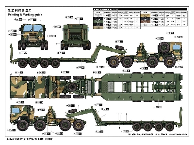 M1014 W/m747 Semi Trailer - zdjęcie 5