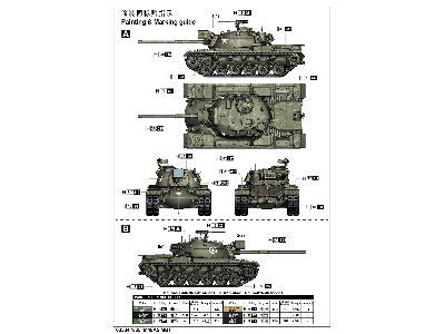 M48a5 Mbt - zdjęcie 4