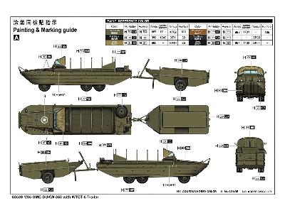 Gmc Dukw-353 With Wtct-6 Trailer - zdjęcie 4