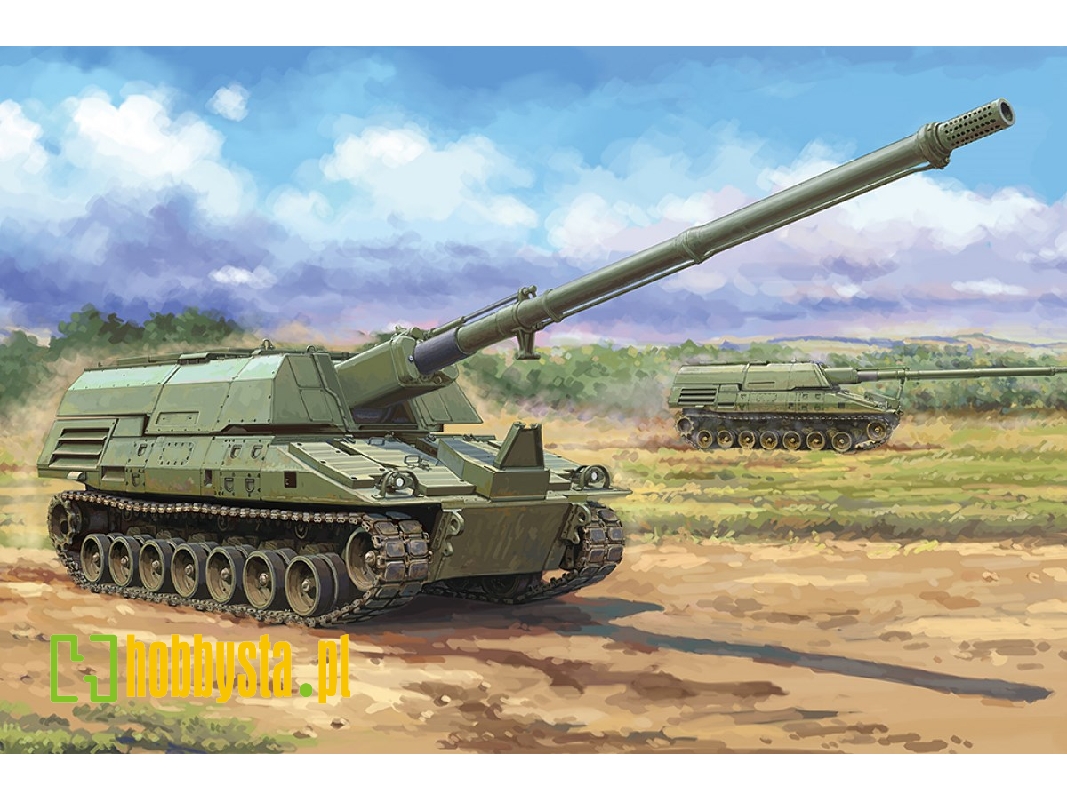 Xm2001 Crusader Sph - zdjęcie 1 Xm2001 Crusader Sph - zdjęcie 1