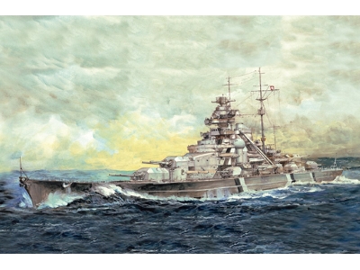 Top Grade German Bismarck Battleship - zdjęcie 1