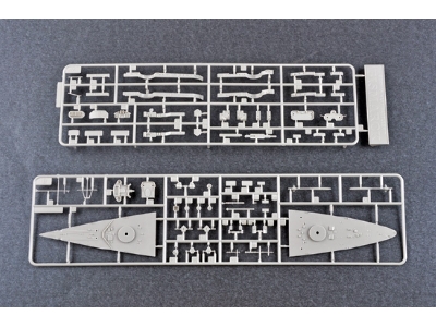 Top Grade German Bismarck Battleship - zdjęcie 6