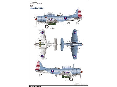 Sbd-3/4 Dauntless - zdjęcie 4