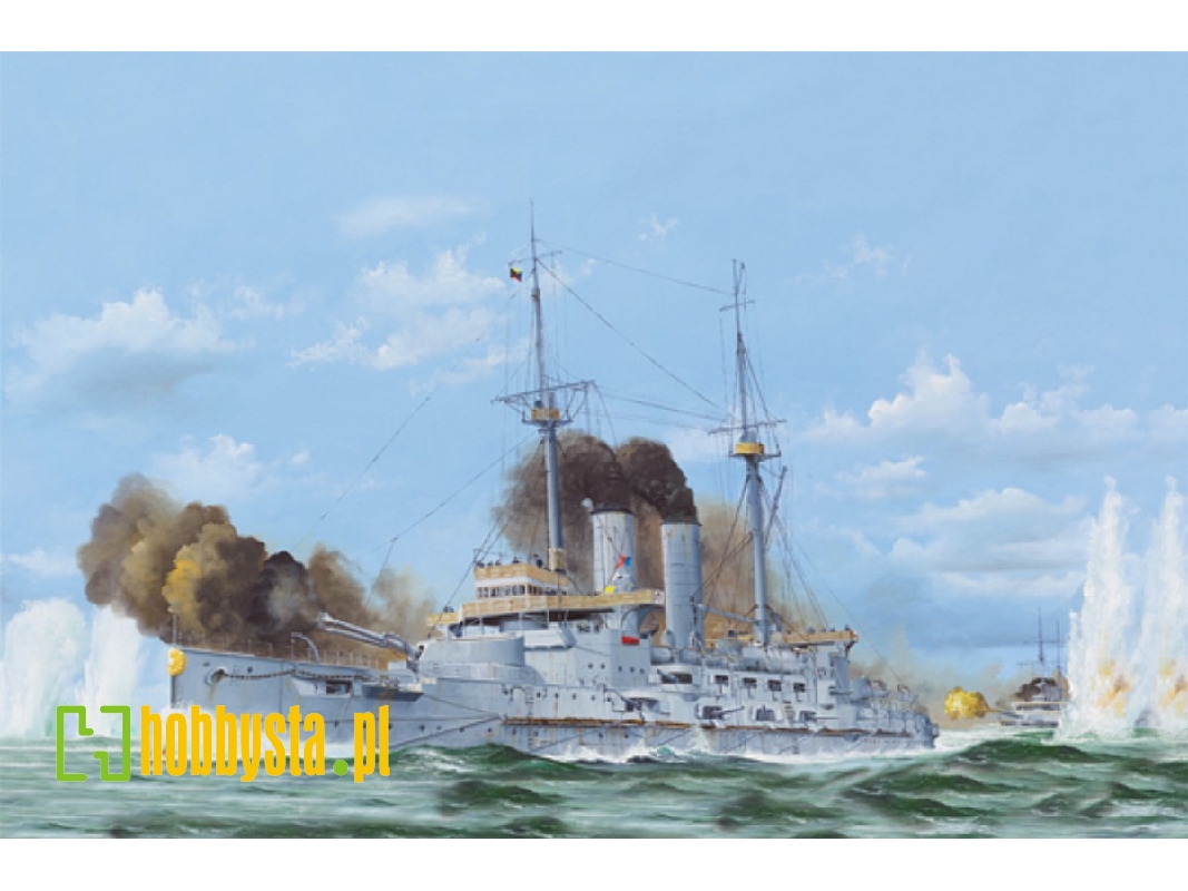 Japanese Battleship Mikasa 1905 - zdjęcie 1 Japanese Battleship Mikasa 1905 - zdjęcie 1