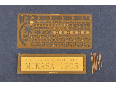 Japanese Battleship Mikasa 1905 - zdjęcie 18