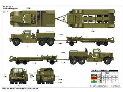 U.S. M19 Tank Transporter With Hard Top Cab - zdjęcie 4