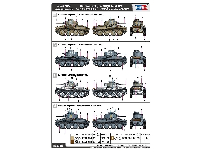 German Pz.Kpfw. 38(T) Ausf.E/f - zdjęcie 5