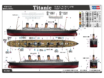 Titanic - zdjęcie 4