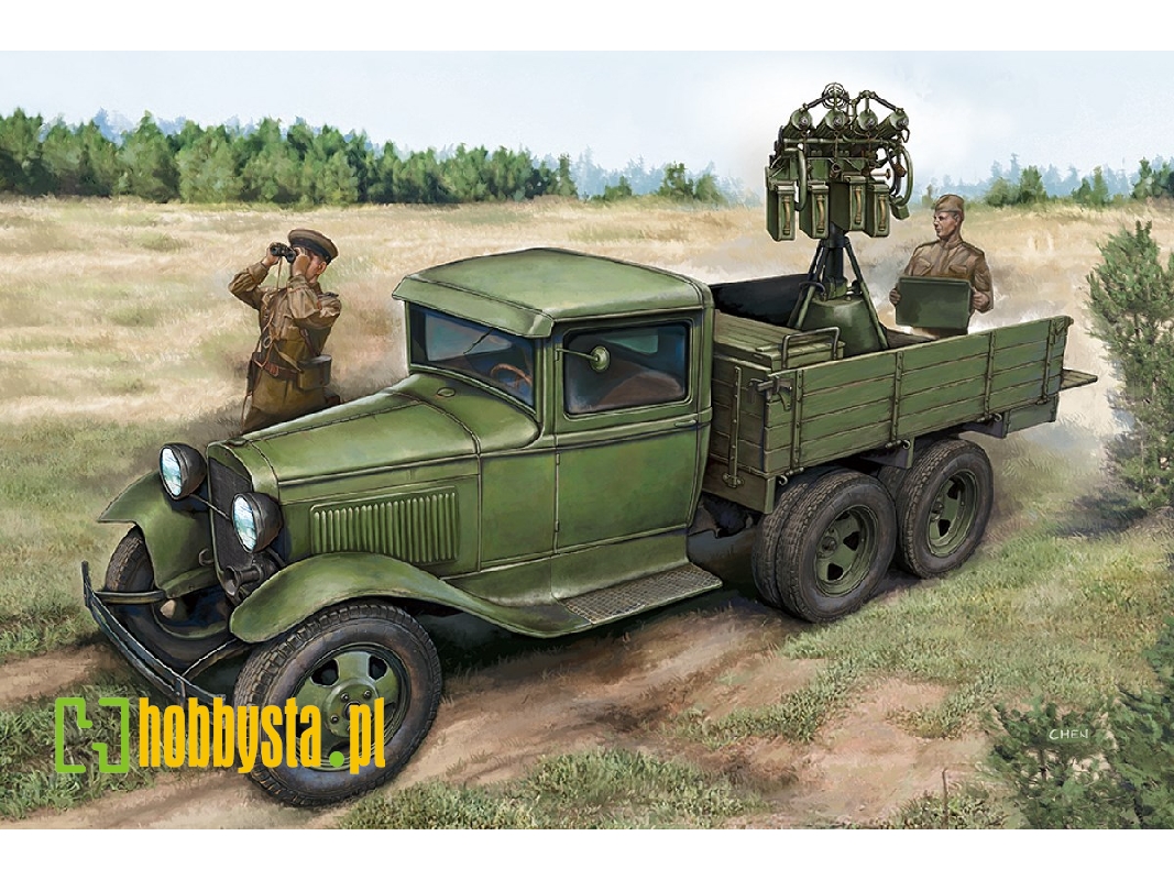 Gaz-aaa With Quad Maxim Aa Gun - zdjęcie 1