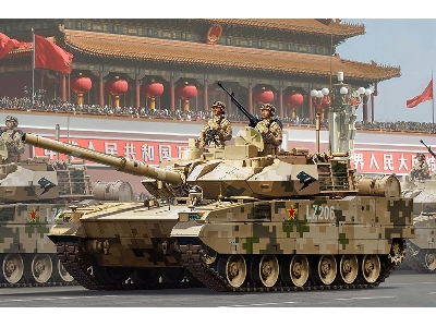 Pla Ztq-15 Light Tank - zdjęcie 1