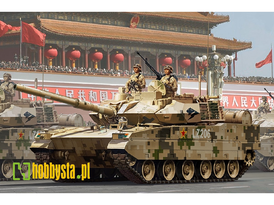 Pla Ztq-15 Light Tank - zdjęcie 1