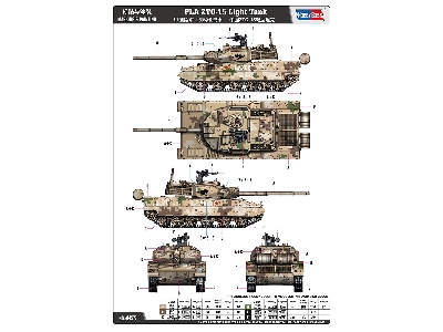 Pla Ztq-15 Light Tank - zdjęcie 4