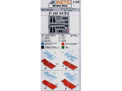 Lockheed Martin F-16 I Sufa 'storm' (Designed To Be Used With Kinetic Model Kits) - zdjęcie 2