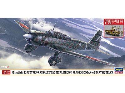 Mitsubishi Ki-51 Type 99 Assault/Tactical Recon. Plane (Sonia) W/ Starter Truck - zdjęcie 1