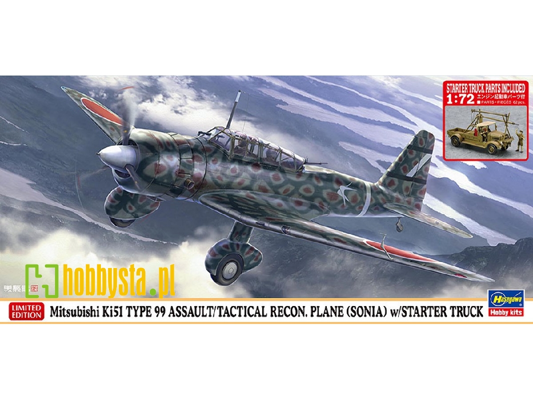 Mitsubishi Ki-51 Type 99 Assault/Tactical Recon. Plane (Sonia) W/ Starter Truck - zdjęcie 1 Mitsubishi Ki-51 Type 99 Assault/Tactical Recon. Plane (Sonia) W/ Starter Truck - zdjęcie 1