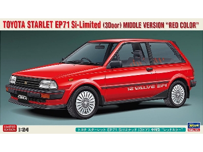 Toyota Starlet Ep71 Si-limited (3 Door) Middle Version Red Color - zdjęcie 1