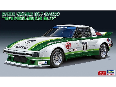 Mazda Savanna Rx-7 (Sa22c) 1979 Portland Car No.77 - zdjęcie 1