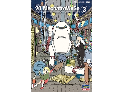 20 Mechatrowego No.03 "retro" - zdjęcie 1