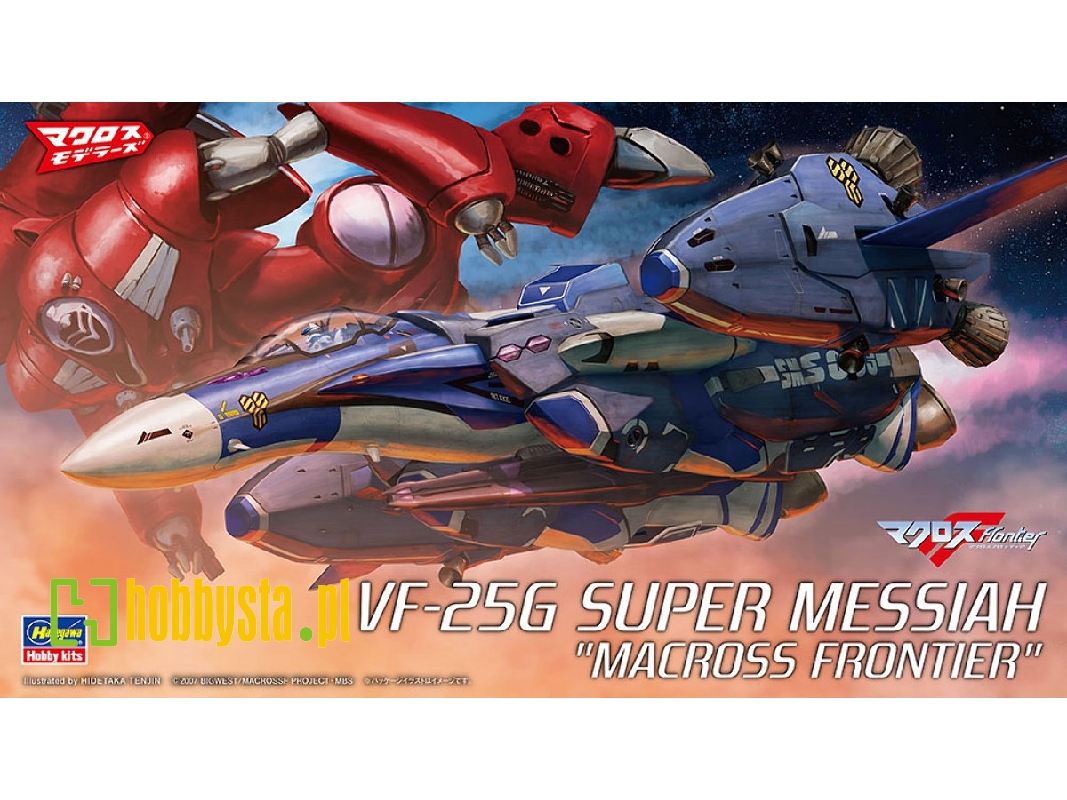 Vf-25g Super Messiah Macross Frontier - zdjęcie 1 Vf-25g Super Messiah Macross Frontier - zdjęcie 1