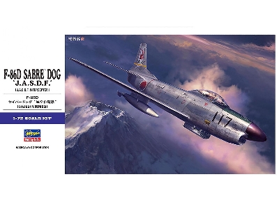 F-86d Sabre Dog In J.A.S.D.F. Service - zdjęcie 1