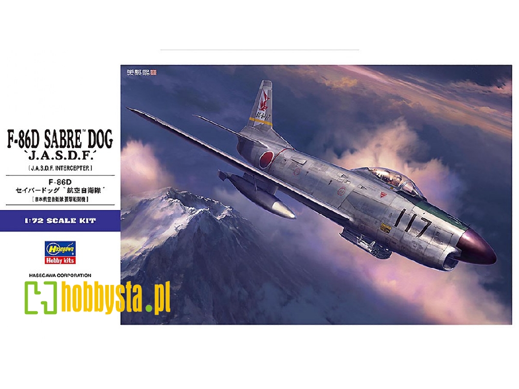 F-86d Sabre Dog In J.A.S.D.F. Service - zdjęcie 1