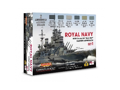 Cs33 - Royal Navy Wwii Set 1 - zdjęcie 1