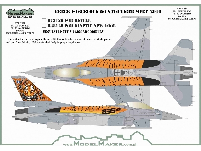 Greek F-16 Nato Tiger Meet 2016 - zdjęcie 4