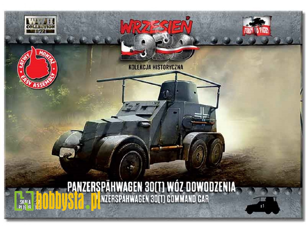 Panzerspähwagen 30(t) wóz dowodzenia - zdjęcie 1 Panzerspähwagen 30(t) wóz dowodzenia - zdjęcie 1