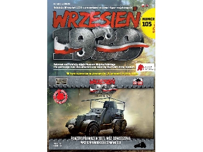 Panzerspähwagen 30(t) wóz dowodzenia - zdjęcie 8