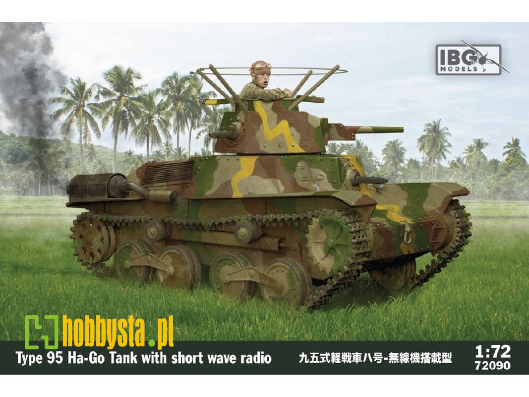 Type 95 Ha-go Japanse Tank With Short Wave Radio - zdjęcie 1 Type 95 Ha-go Japanse Tank With Short Wave Radio - zdjęcie 1