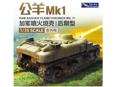 Ram Badger Flamethrower Mk. Ii (Late Production) - zdjęcie 1
